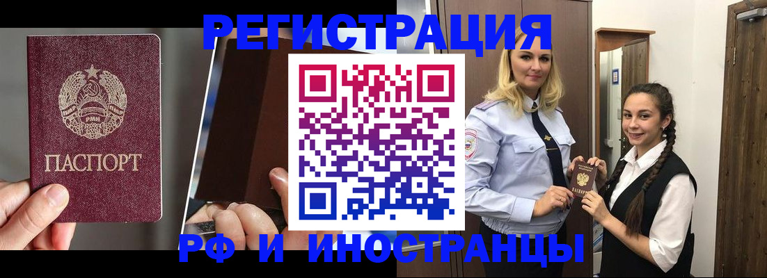 форма 3 в Мариинске
