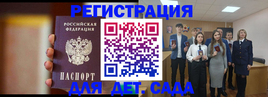 форма 3 в Мариинске